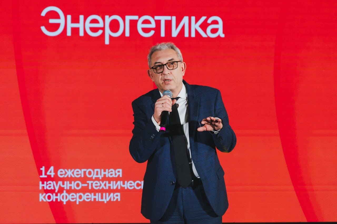 Новороссийская Техническая Академия